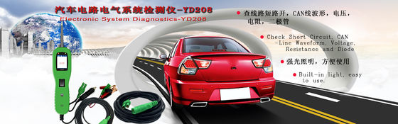 Diode 24V YD208 PS100 Automotive Electrical Circuit Testers