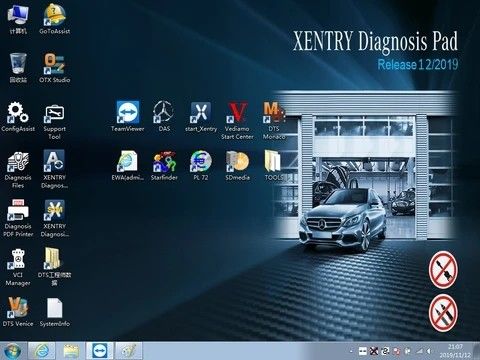 Latest Version MB Star C4 SD Connect MB SD Star c4 Diagnosis Multiplexer Tool with DAS, XENTRY , Wis, EPC, Vediamo